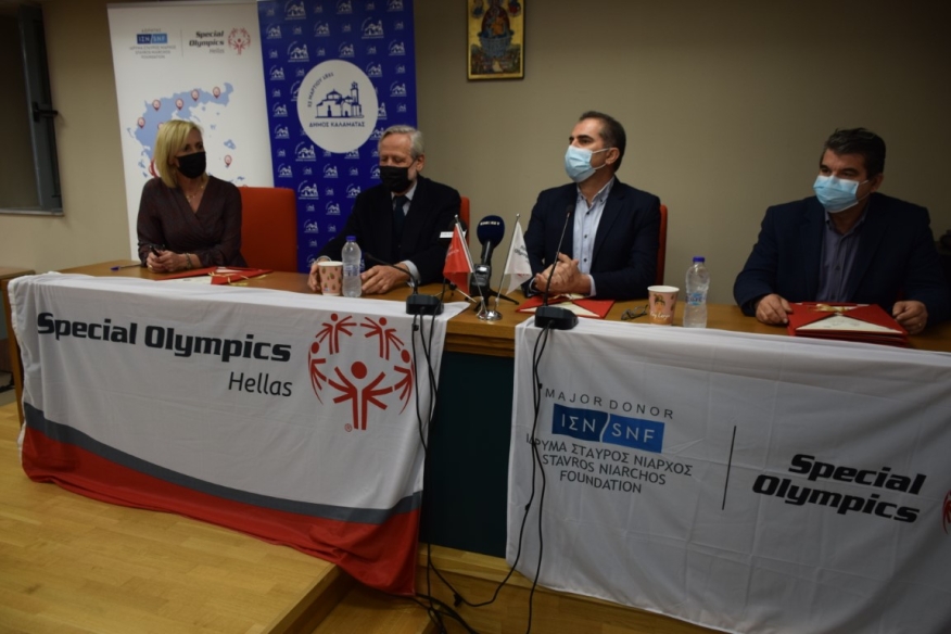 Συμφωνία Δήμου Καλαμάτας - Special Olympics Hellas για τοπικό αναπτυξιακό πρόγραμμα