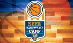 Με Βετούλα ξεκίνησε το «2ο SEFA Basketball Camp»