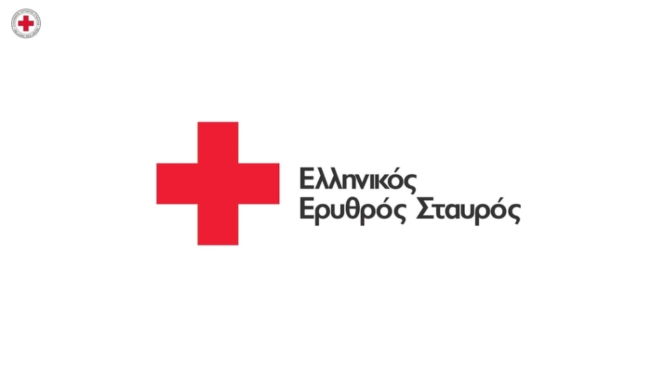 Πρόγραμμα οικονομικής ενίσχυσης πυρόπληκτων στο Δήμο Γορτυνίας από τον Ελληνικό Ερυθρό Σταυρό