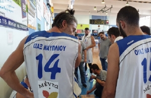 Έχασε ο Οίακας από τον Μανδραϊκό 83-82 για το Κύπελλο Ελλάδος