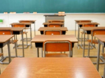 Οι σχολικές μονάδες σε Καρυές, Καστόρι και Λογκανίκο θα παραμείνουν αύριο 08/02 κλειστές