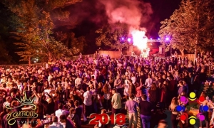 Δείτε φωτογραφίες από το 3ο party Νεολαίας Λεβιδίου