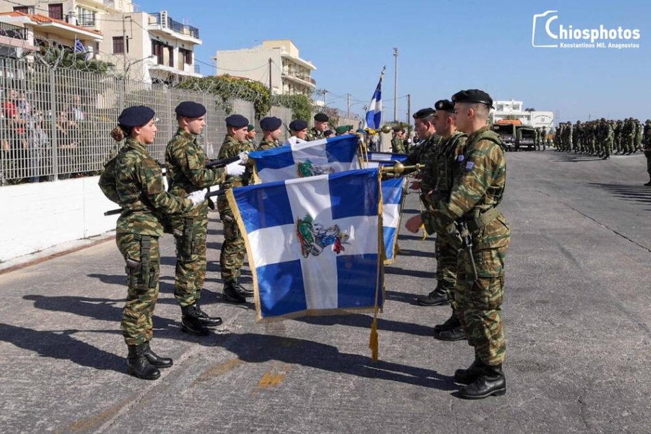 Χίος: Συγκίνηση και δέος στην κάλυψη των Πολεμικών Σημαιών Ταγμάτων της 96 ΑΔΤΕ (ΒΙΝΤΕΟ &amp; ΦΩΤΟ)