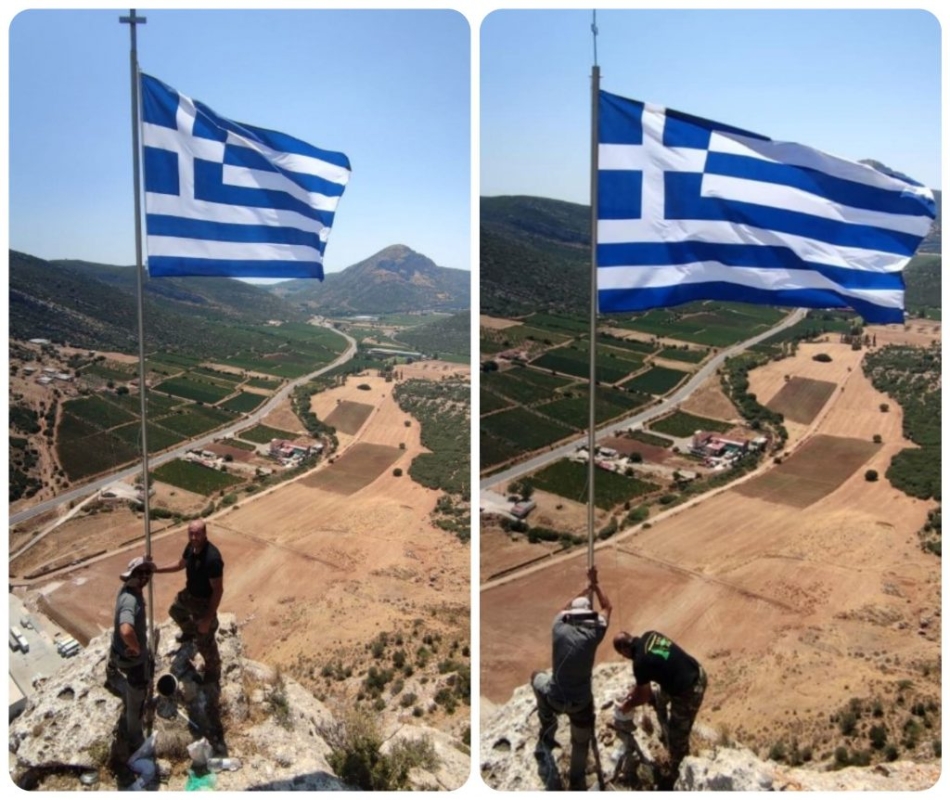 Τοποθέτησαν ελληνική σημαία στην Παναγία του βράχου στην Νεμέα