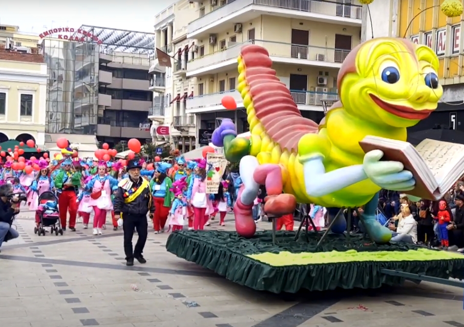 Χιλιάδες καρναβαλιστές στο Καρναβάλι των Μικρών της Πάτρας (vid)