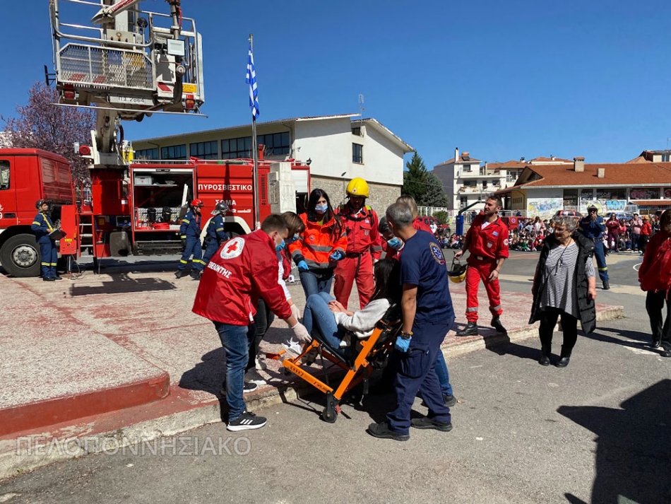 Διυπηρεσιακή άσκηση με αντικείμενο σεισμό και πυρκαγιά, σε πραγματικές συνθήκες πραγματοποιήθηκε στο 11ο Δημοτικό Σχολείο Τρίπολης