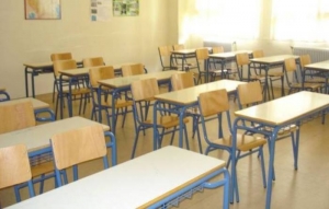 Κλειστά θα παραμείνουν τα σχολεία στο Δήμο Γορτυνίας