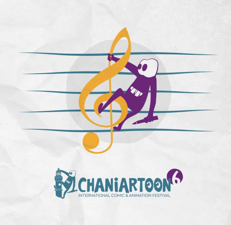 Πρόγραμμα 6ου Chaniartoon International Comic &amp; Animation Festival