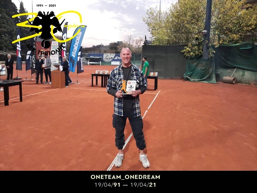 Πρωταθλητής ο Ζωγραφάκης του ομίλου τένις της ΑΕΚ Τρίπολης στην Θεσσαλονίκη