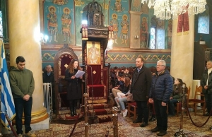 Γορτυνία: Τίμησαν την μνήμη των Τριών Ιεραρχών παρουσία του δημάρχου Στάθη Κούλη