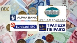 Αυτές οι τράπεζες λειτουργούν στην Πελοπόννησο για την εξυπηρέτηση των συντάξεων