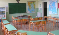 Αλλαγές σε σχολεία της Πελοποννήσου - Η επίσημη ανακοίνωση