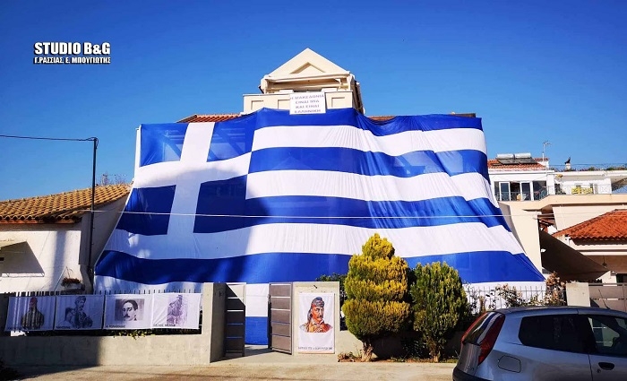 Αποτέλεσμα εικόνας για κινουμενεσ εικονεσ - ελληνική σημαία