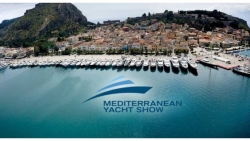 Στο Ναύπλιο το Mediterranean Yacht Show 2017