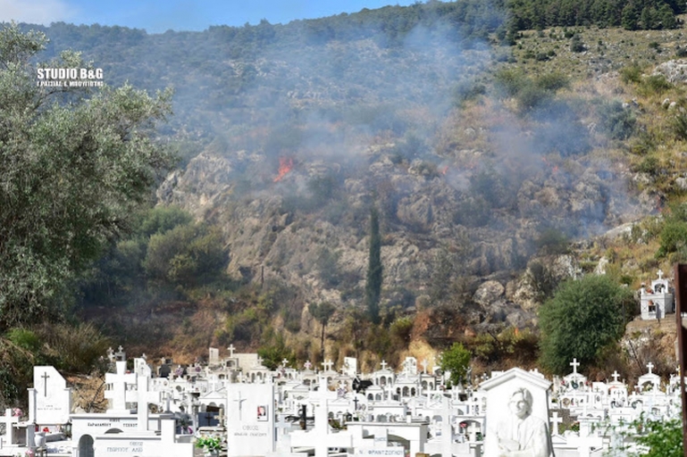 Πυρκαγιά εκδηλώθηκε μέσα στην πόλη του Ναυπλίου