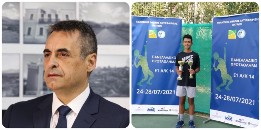 Κ.Τζιούμης: «Συγχαρητήρια στον αθλητή Αθανάσιο Κακουρίδη, για τις επαναλαμβανόμενες μεγάλες επιτυχίες του»