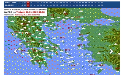 Σοβαρή επιδείνωση του καιρού και στην Περιφέρεια Πελοποννήσου από τη νύχτα χθες Τρίτη 29 Νοεμβρίου, σύμφωνα με έκτακτο δελτίο της ΕΜΥ