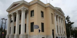 Νέος γενικός γραμματέας στην αποκεντρωμένη Διοίκηση Δυτικής Ελλάδας-Πελοποννήσου-Ιονίων νήσων