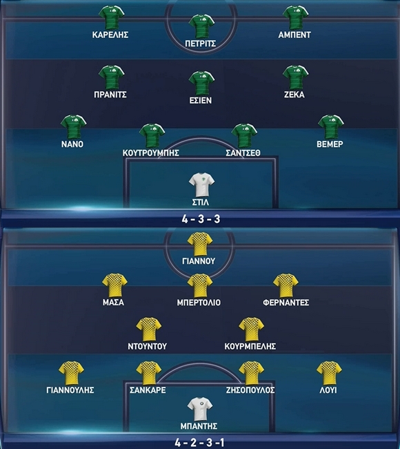 pao-asteras2