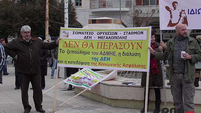 S1050012