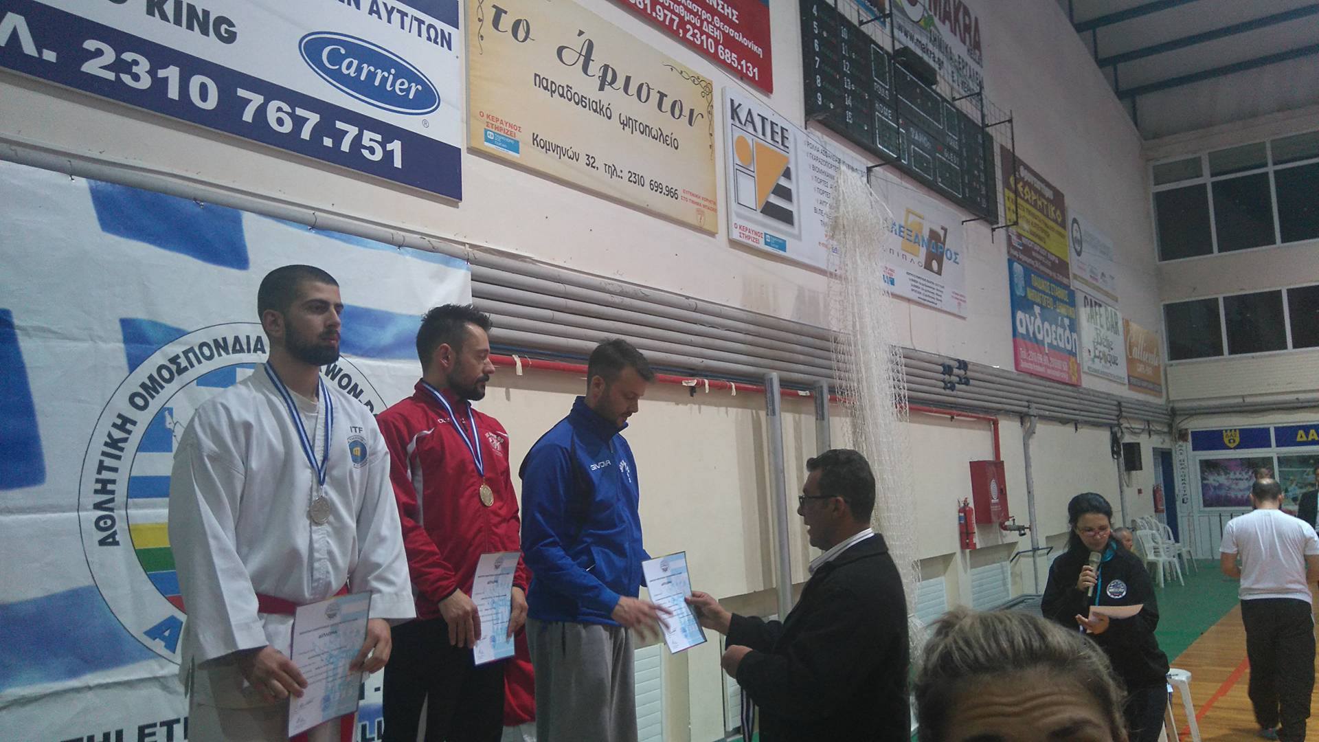 apostolis_karate