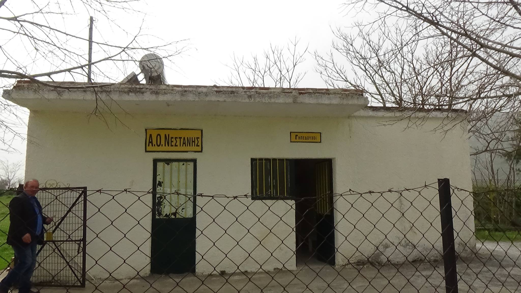 nestani_giannakoyras5