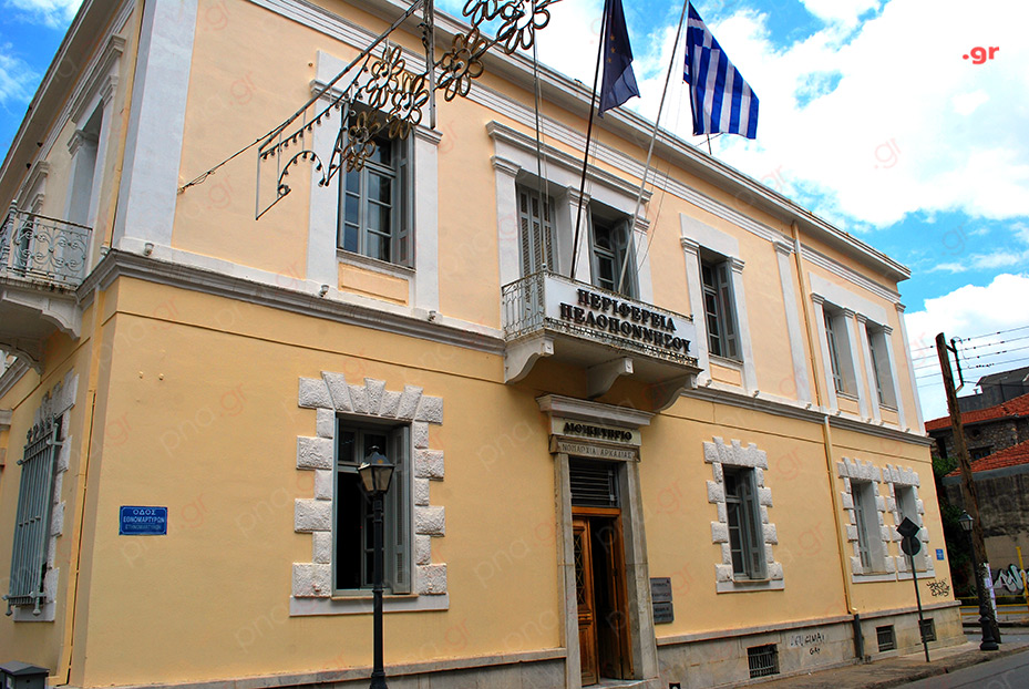 perifereia_tripoli4