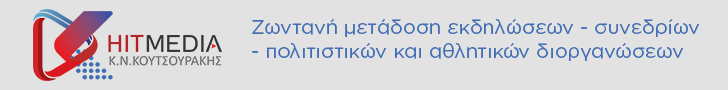 hit-media.gr