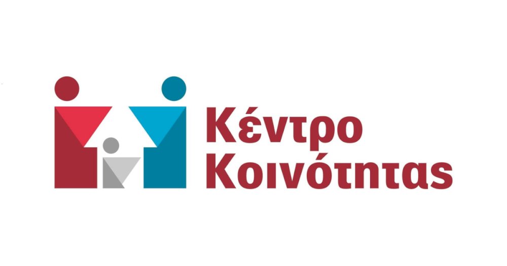 kentro-koinotitas-|-to-programma-martiou-2024-gia-tin-kiniti-monada