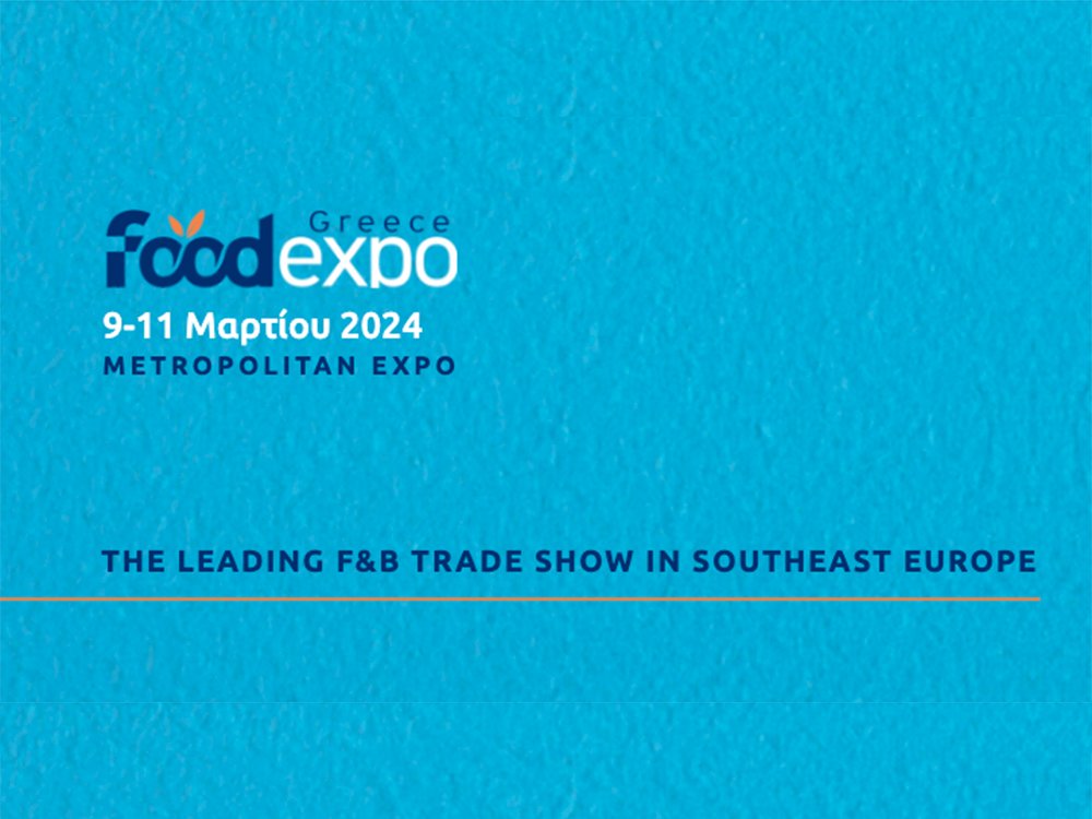 dynamiki-parousia-etoimazei-i-perifereia-peloponnisou-stin-erchomeni-food-expo-2024