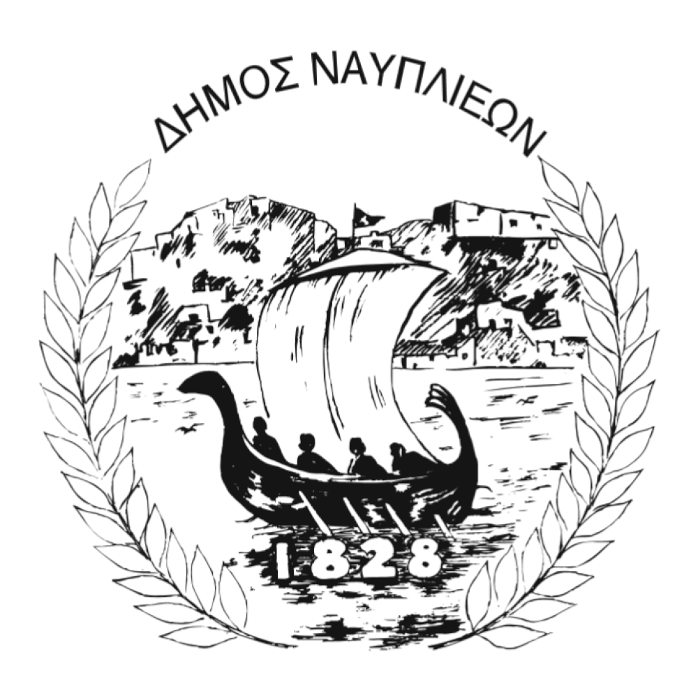 synechizontai-oi-asfaltostroseis-stin-poli-tou-nafpliou