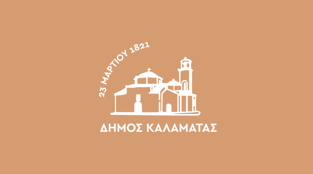 prokiryksi-tou-vraveiou-poiisis-m.-polydouri