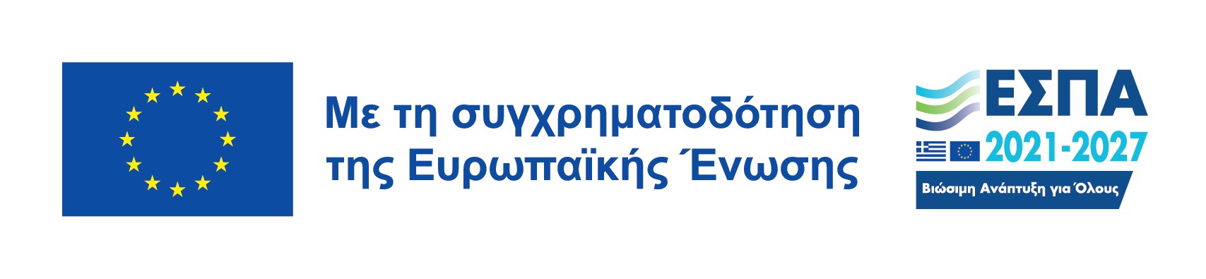 espa 2021 -2027 espa 2021 -2027