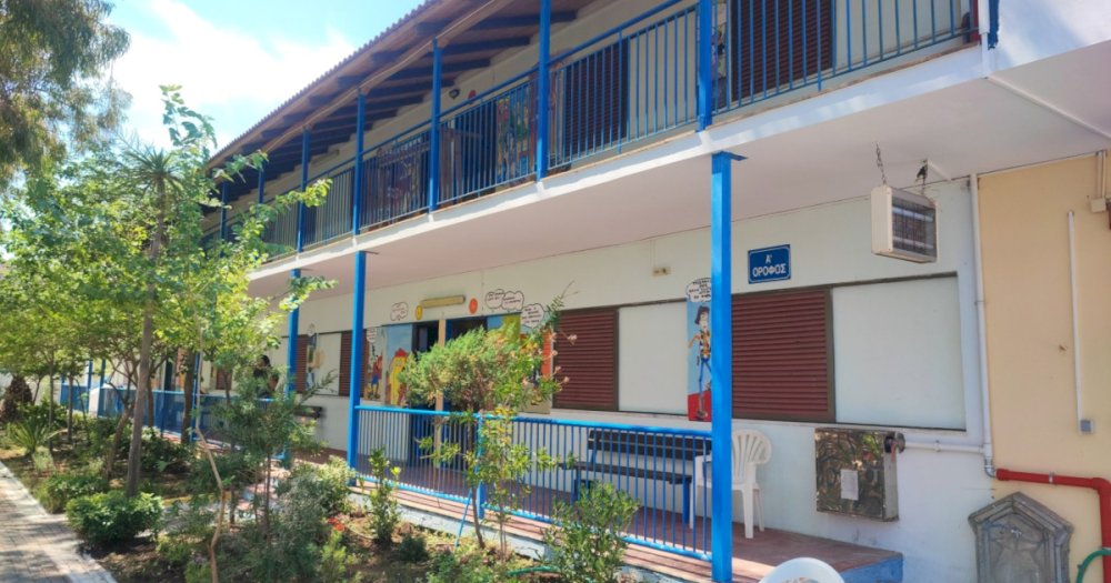 proslipsi-prosopikou