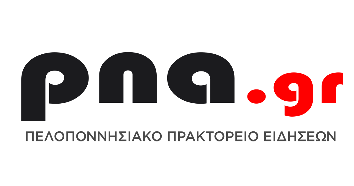 pna.gr