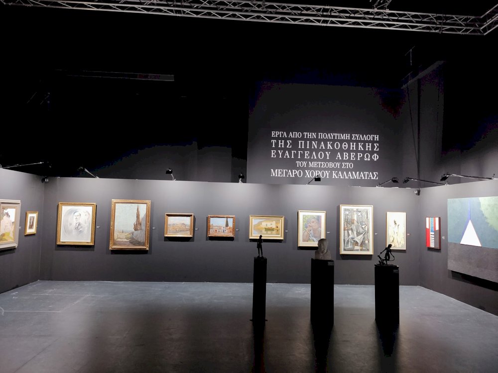 oloklironetai-i-ekthesi-me-erga-technis-apo-tin-pinakothiki-evangelou-averof