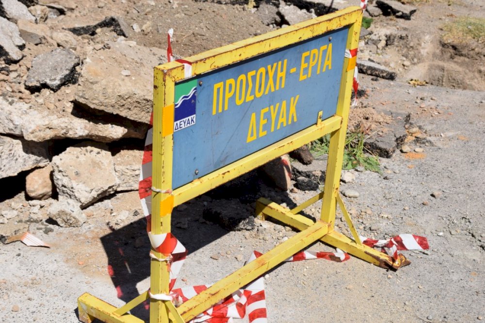 prosorini-diakopi-nerou-logo-antikatastasis-diktyou-ydrefsis-se-panagitsa,-kallithea-kai-filothei