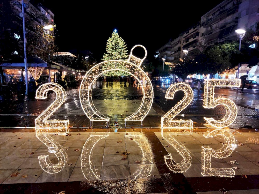 i-ypodochi-tou-etous-2025-stin-kalamata