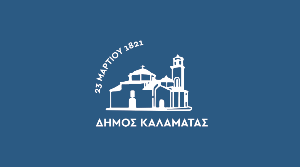 paratasi-tis-thiteias-ton-antidimarchon