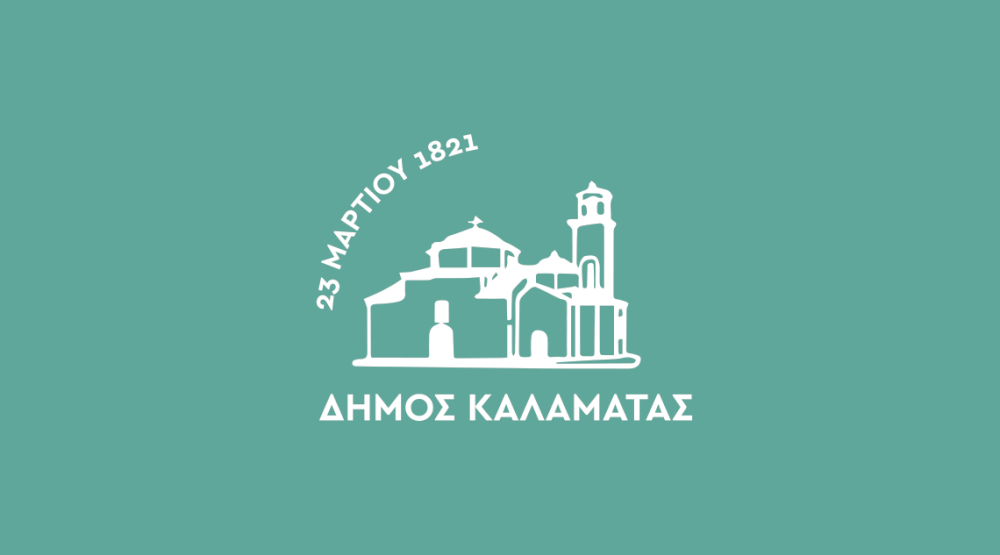epanekkinisi-ton-ergasion-stin-23i-martiou-–-tithentai-se-ischy-prosorines-rythmiseis-kykloforias