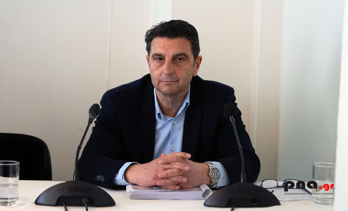 Γιώργος Παρασκευόπουλος