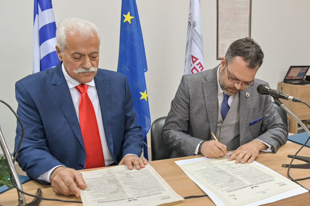Αδελφοποίηση Δήμων Αποκορώνου και Επιδαύρου