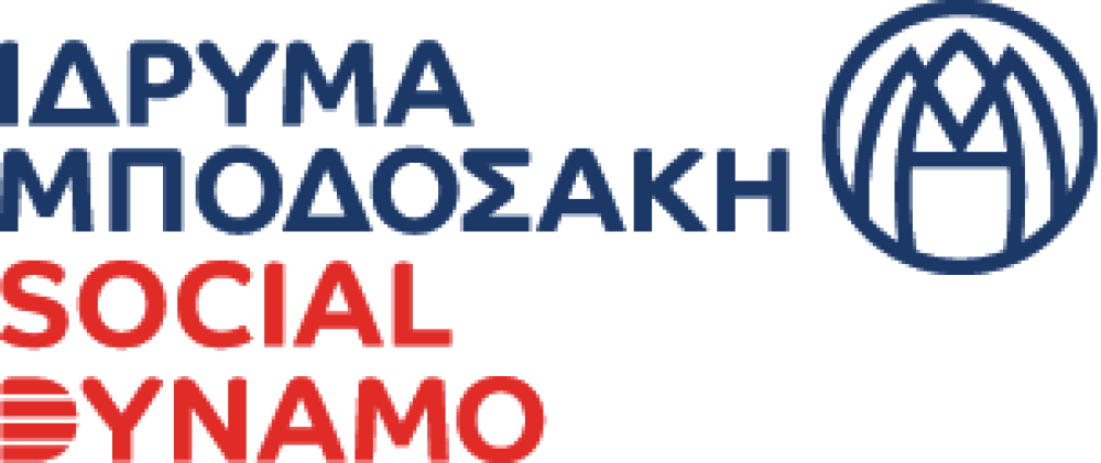 dimosia-prosklisi-8ou-chrimatodotikou-kyklou-|-programma-simeia-stiriksis