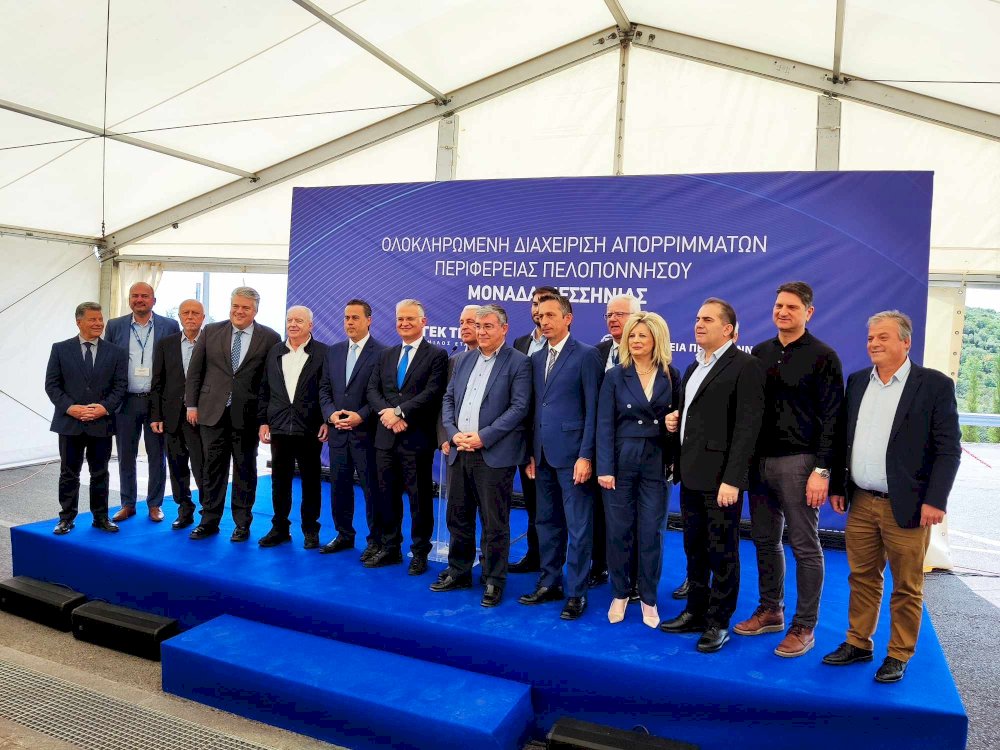 o-dimarchos-kalamatas-sti-monada-diacheirisis-aporrimmaton-stin-kallirroi