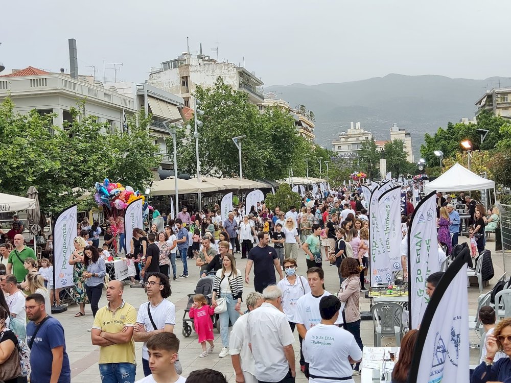 antistrofi-metrisi-gia-to-4o-festival-rompotikis-kai-effyon-systimaton-tou-dimou-kalamatas