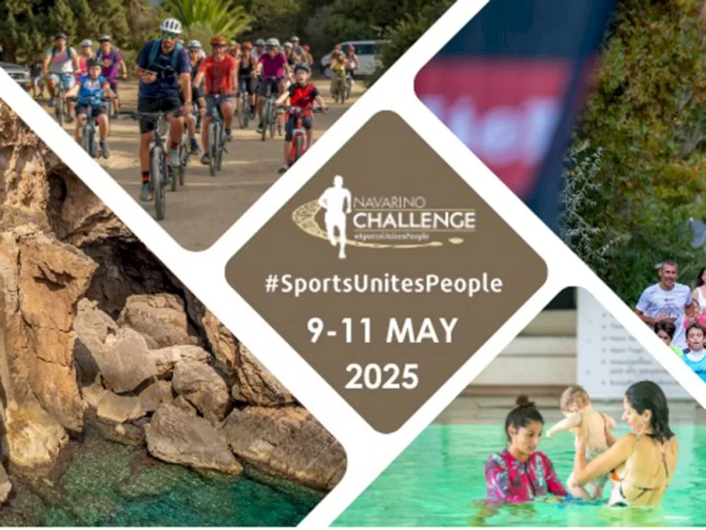 ypo-tin-aigida-kai-tis-perifereias-peloponnisou-to-navarino-challenge-2025