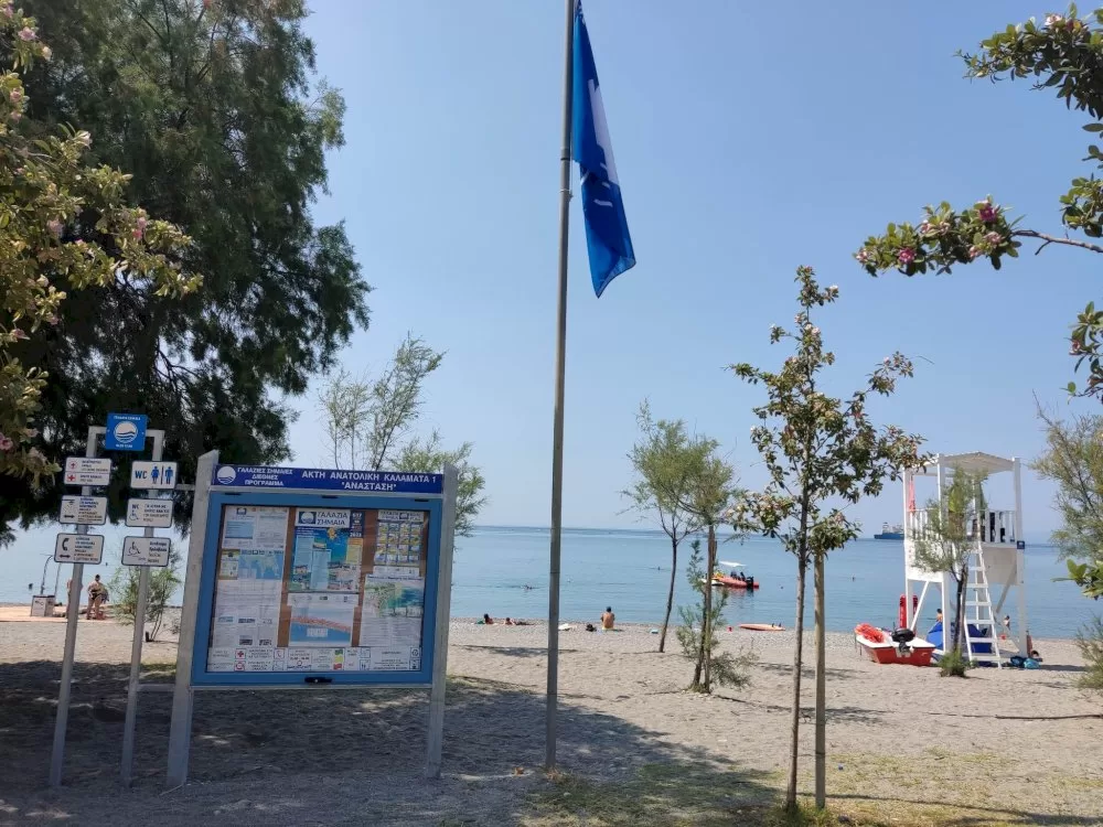 ksekinise-i-navagosostiki-kalypsi-stin-paralia-kalamatas