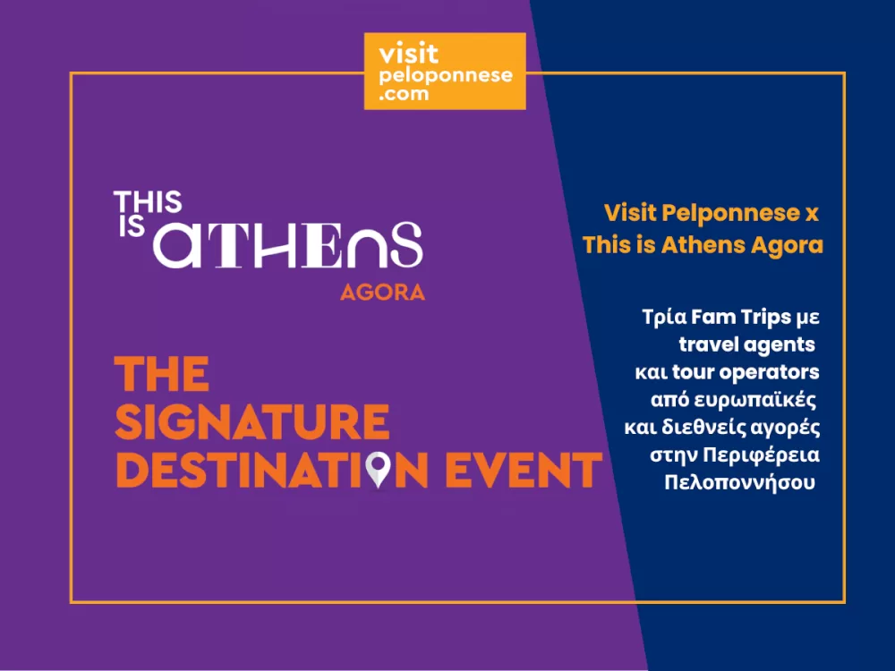 visitpeloponnese-i-peloponnisos-anedeikse-tis-empeiries-tis-se-diethneis-buyers-mesa-apo-tria-fam-trips