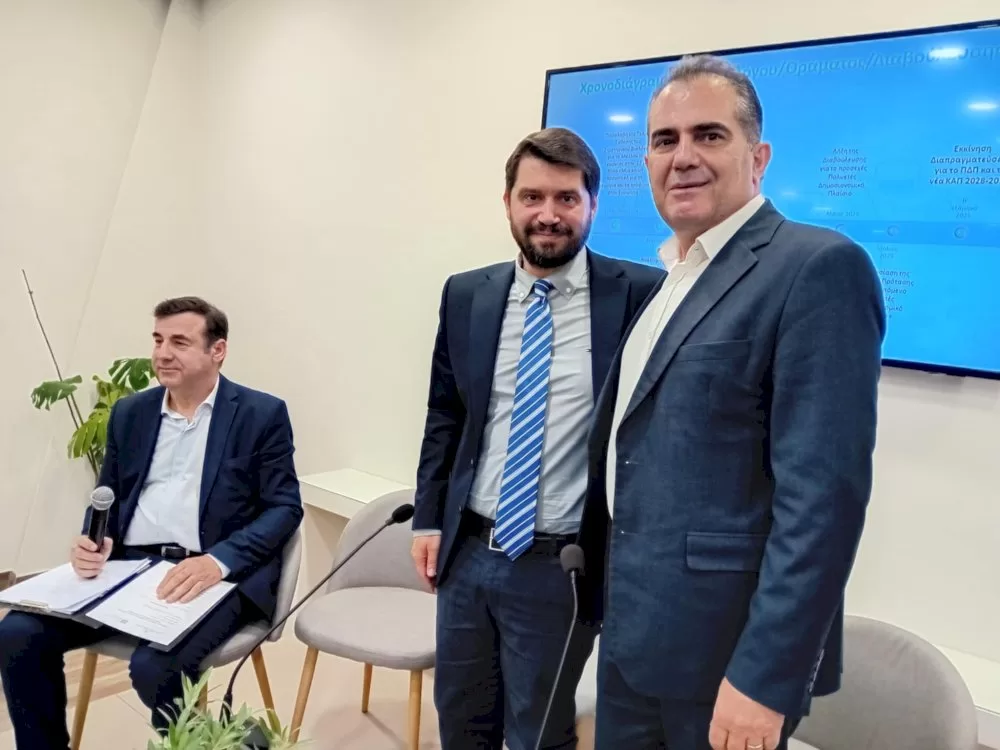 ekdilosi-stin-kalamata-gia-ti-nea-kap