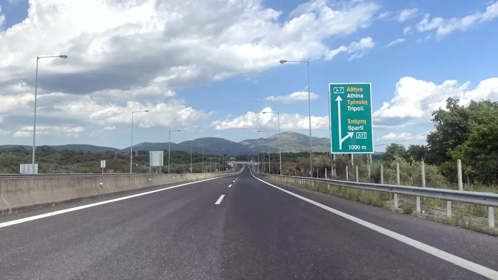 Κυκλοφοριακές ρυθμίσεις στον Αυτοκινητόδρομο Κόρινθος – Τρίπολη – Καλαμάτα και κλάδος Λεύκτρο – Σπάρτη, λόγω εκτέλεσης εργασιών
